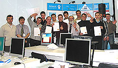 TRACE MODE курсы