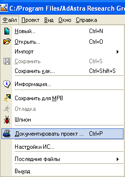 read το αρχαιοογικό έργο στη μακεδοία και θράκη