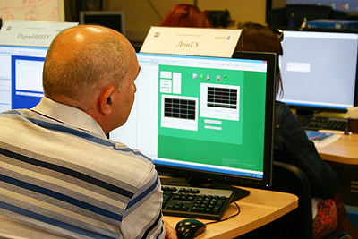 SCADA TRACE MODE  