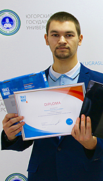 Победитель студенческого SCADA-чемпионата 2016 Марков Максим  (Югорский Государственный Университет)
