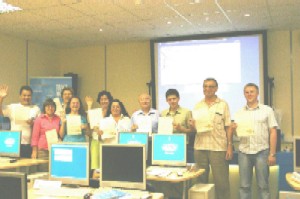 Курсы TRACE MODE