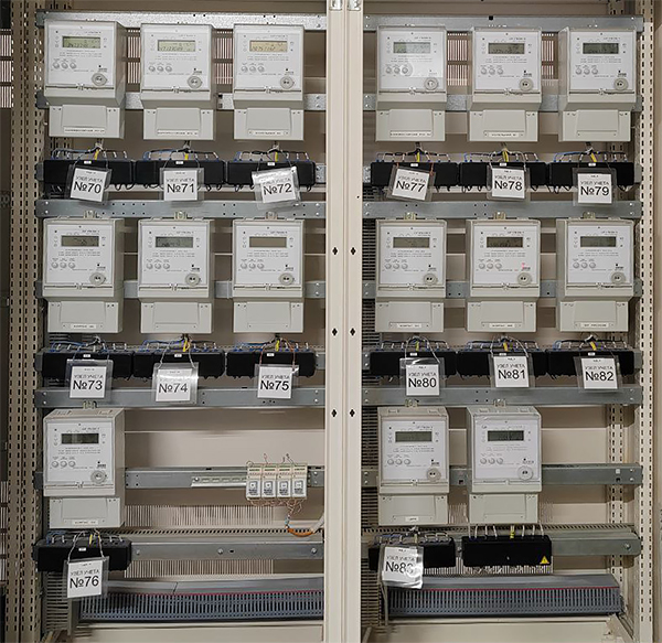 SCADA TRACE MODE 7   Bosch 