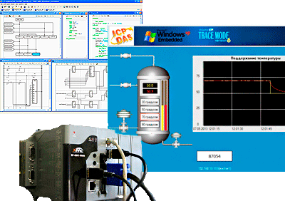 Micro TRACE MODE  xPAC 8000