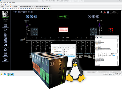 SCADA TRACE MODE 7 Alt Linux  