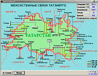  : SCADA  TRACE MODE -   