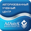 авторизованный учебный центр SCADA TRACE MODE и T-FACTORY MES EAM