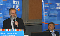SCADA ����������� TRACE  MODE
