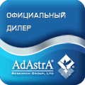 Авторизованный дилер  АдАстра TRACE MODE логотип