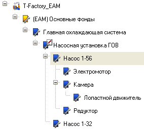 EAM T-FACTORY tree 280