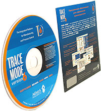 TRACE MODE 6 free CD 200