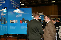 icos_tmcexpo2005_200