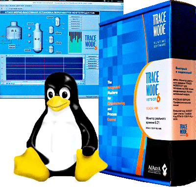 МРВ TRACE MODE 6 для Linux