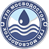 ГУП МОСВОДОСТОК Логотип