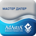 &Acy;&vcy;&tcy;&ocy;&rcy;&icy;&zcy;&ocy;&vcy;&acy;&ncy;&ncy;&ycy;&jcy; &mcy;&acy;&scy;&tcy;&iecy;&rcy; &dcy;&icy;&lcy;&iecy;&rcy;  &Acy;&dcy;&Acy;&scy;&tcy;&rcy;&acy; SCADA TRACE MODE