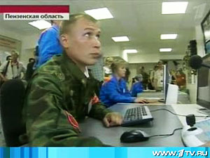 SCADA TRACE MODE � ����� ����������� ����������� ������