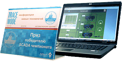 ���� ���������� SCADA ����������