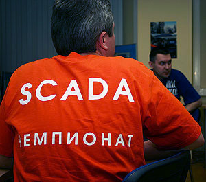 SCADA-