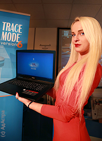 Приз победителю SCADA-чемпионата