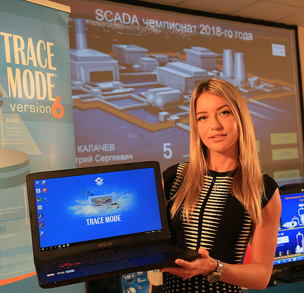 SCADA- 2018