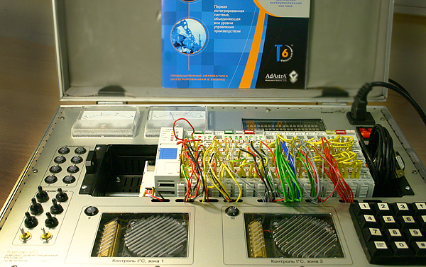  PLC CPM713 (FASTWEL)  SCADA TRACE MODE