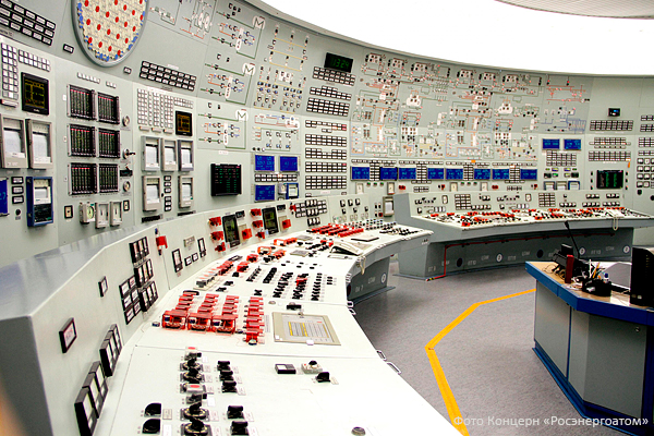 SCADA TRACE MODE    