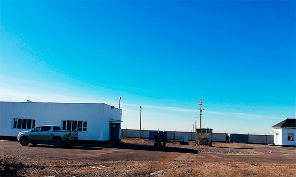 Тнп Усть Каменогорск Интернет Магазин Прайс Лист Тнп Усть Каменогорск Интернет Магазин Прайс Лист