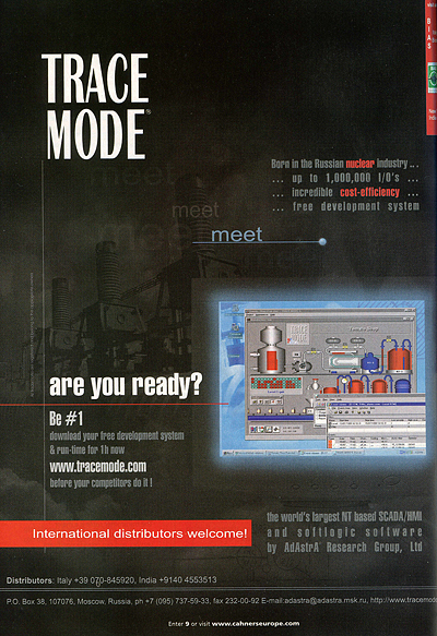 Реклама TRACE MODE в Италии 1998