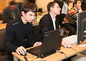TRACE MODE конференция
