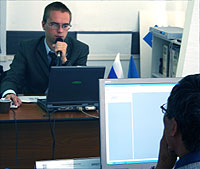 TRACE MODE trainer 200