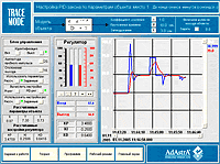   SCADA TRACE MODE