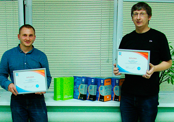 Победитель студенческого SCADA-чемпионата 2018